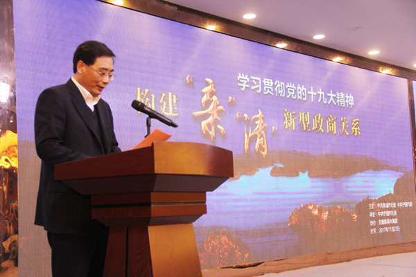 �����������̹�ϵ ���ա��ס����塱��ѱ��