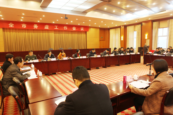 ȫ�����鹤�������ٿ�