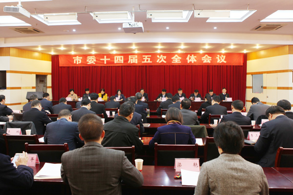 ��ίʮ�Ľ����ȫ������ٿ�