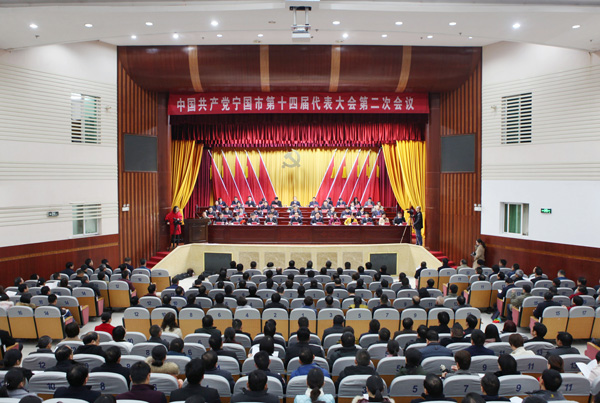 �й������������е�ʮ�Ľ�������ڶ��λ����ٿ�